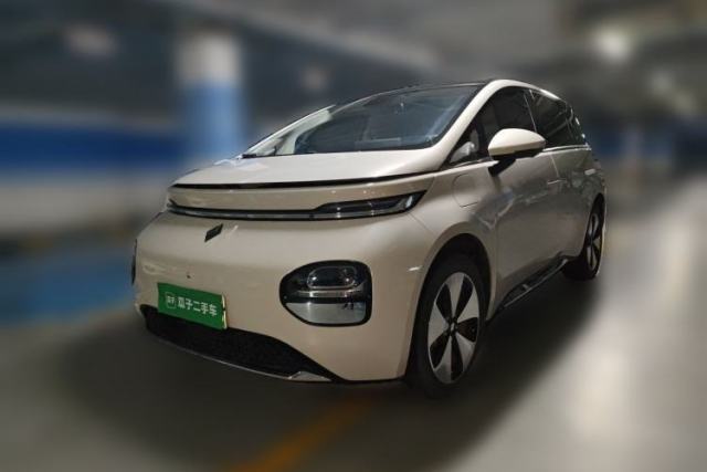 Used Baojun Cloud 2023 460 Max