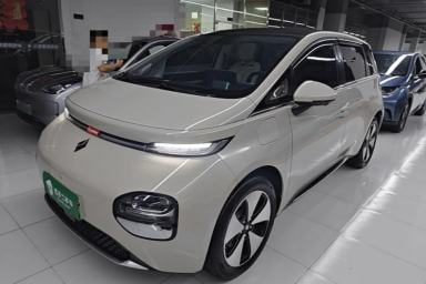 Used Baojun Cloud 2023 460 Max
