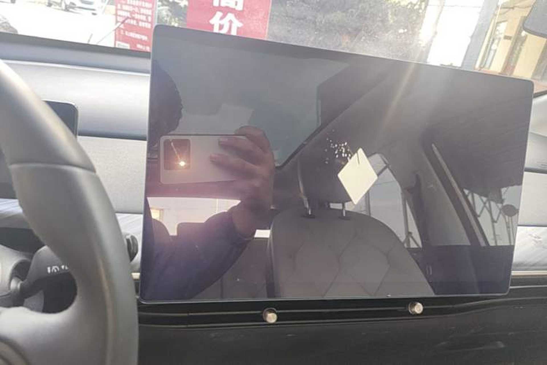Used Baojun Cloud 2023 460 Max Audio And AC Panel