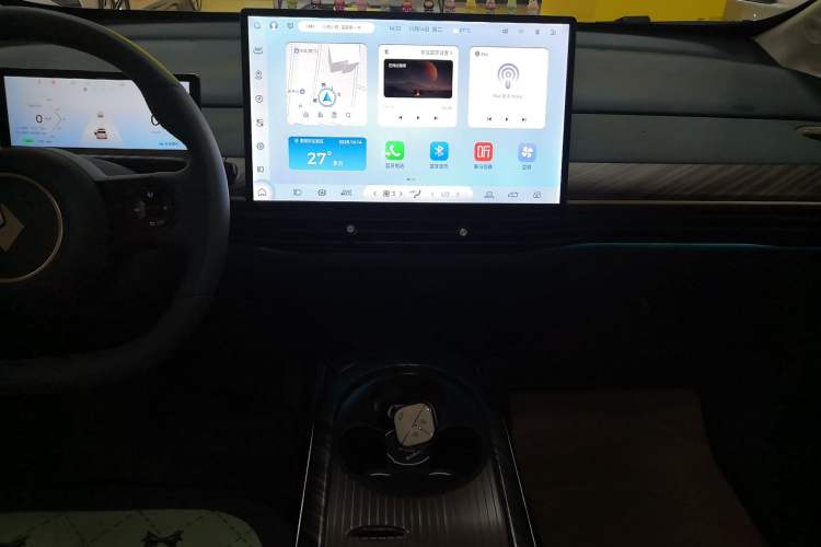 Used Baojun Cloud 2023 460 Max Lingxi Version Audio And AC Panel