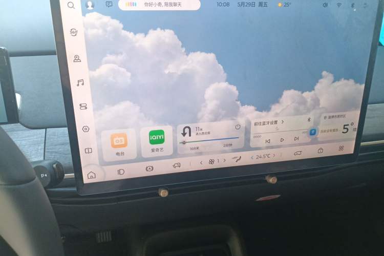 Used Baojun Cloud 2023 460 Max Audio And AC Panel