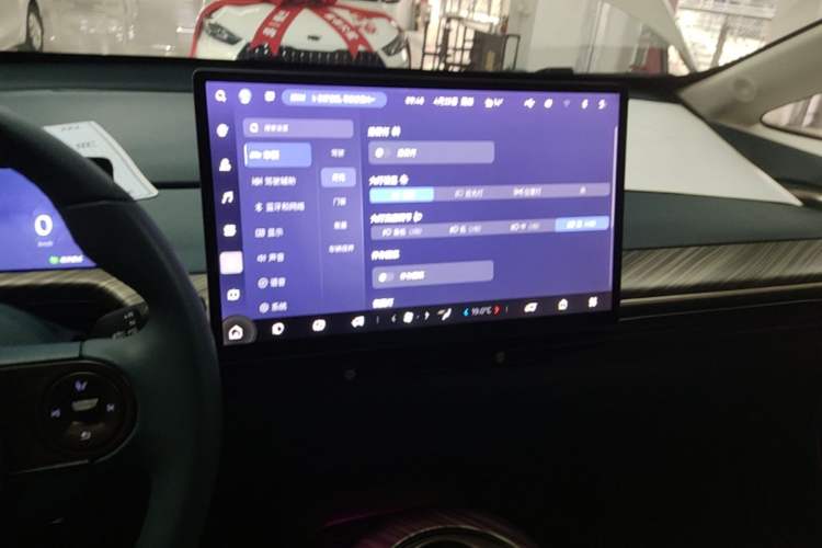Used Baojun Cloud 2023 460 Pro Lingxi Version Audio And AC Panel
