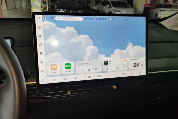 Used Baojun Cloud 2023 460 Max Audio And AC Panel