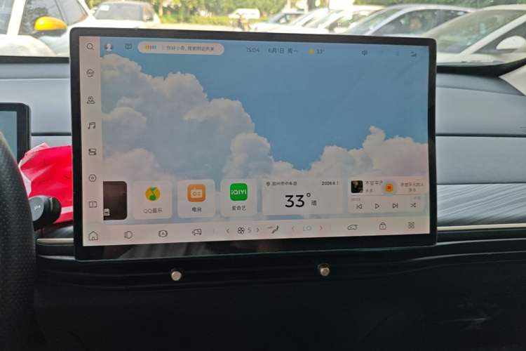 Used Baojun Cloud 2023 460 Max Audio And AC Panel