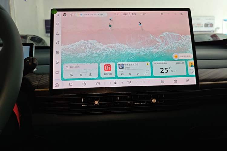 Used Baojun Cloud 2023 460 Pro Audio And AC Panel