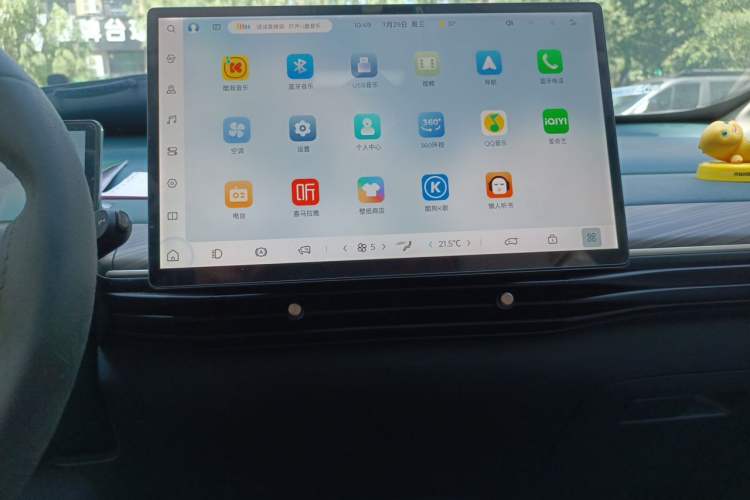 Used Baojun Cloud 2023 460 Max Audio And AC Panel