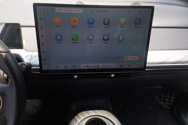 Used Baojun Cloud 2023 460 Pro Audio And AC Panel