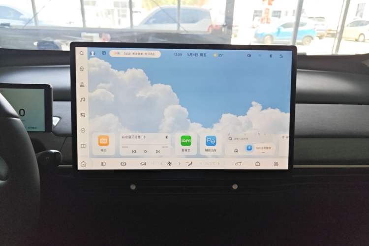 Used Baojun Cloud 2023 460 Max Audio And AC Panel