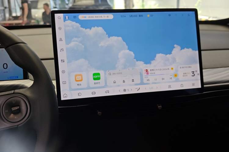 Used Baojun Cloud 2023 360 Pro Audio And AC Panel