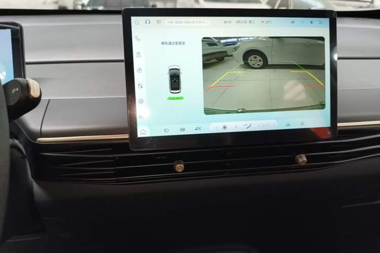 Used Baojun Cloud 2023 460 Plus Operational Exclusive Edition Audio And AC Panel