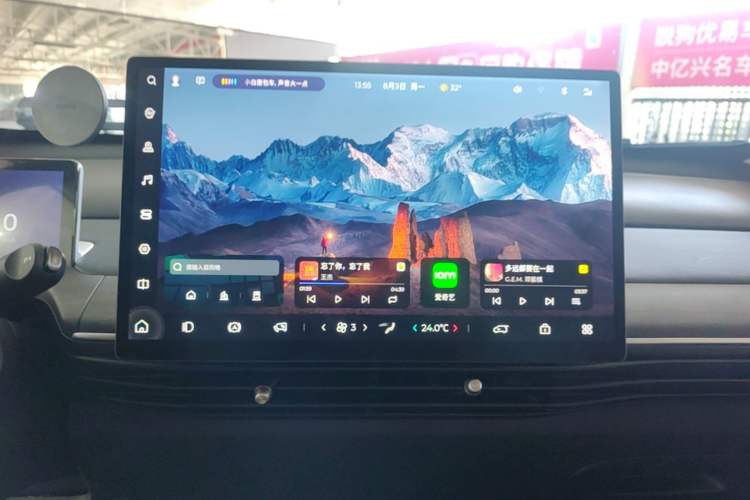 Used Baojun Cloud 2023 460 Max Lingxi Version Audio And AC Panel