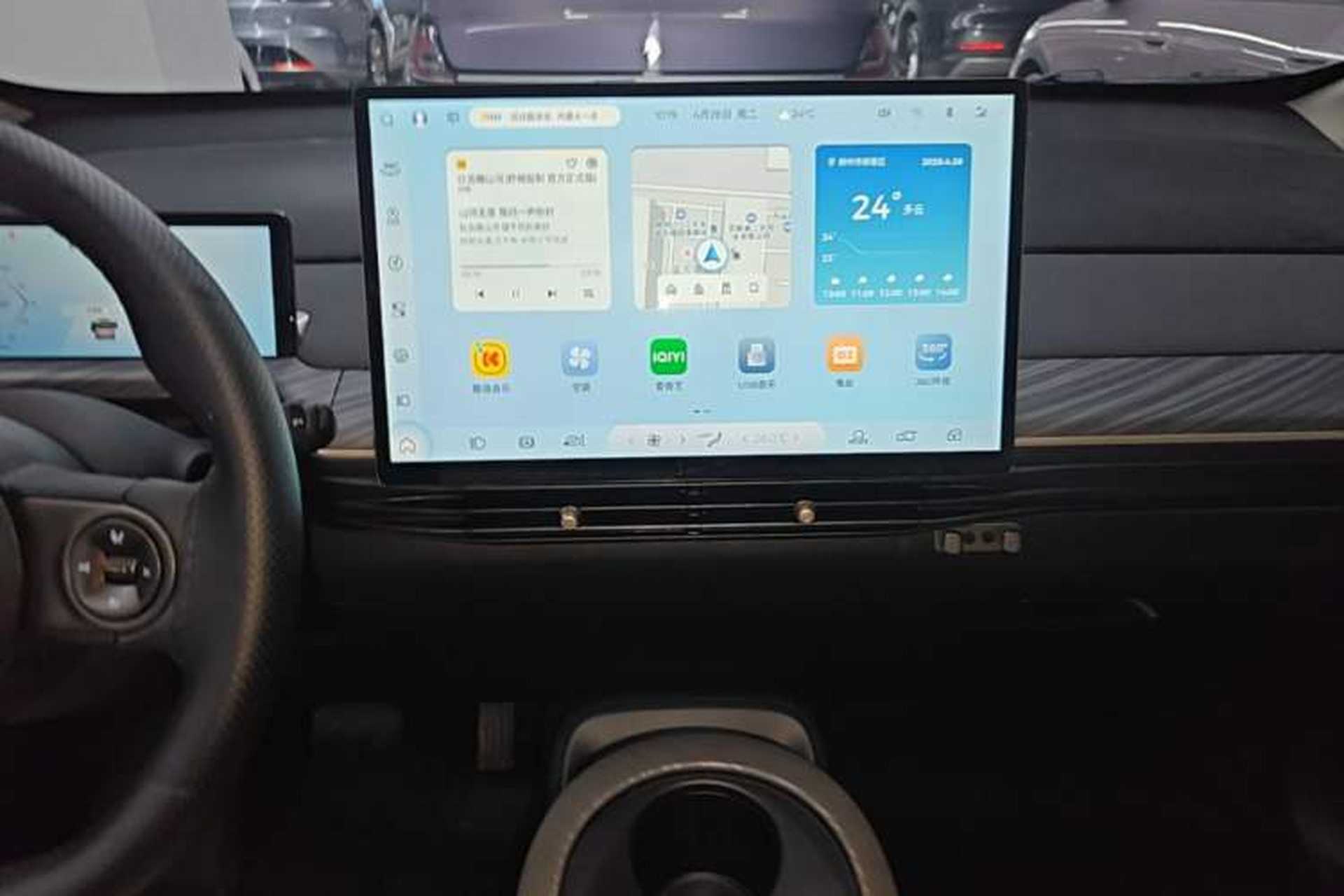Used Baojun Cloud 2023 460 Max Audio And AC Panel