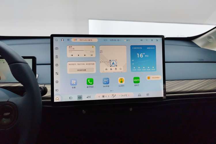 Used Baojun Cloud 2023 460 Pro Audio And AC Panel
