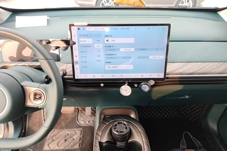 Used Baojun Cloud 2023 460 Pro Audio And AC Panel