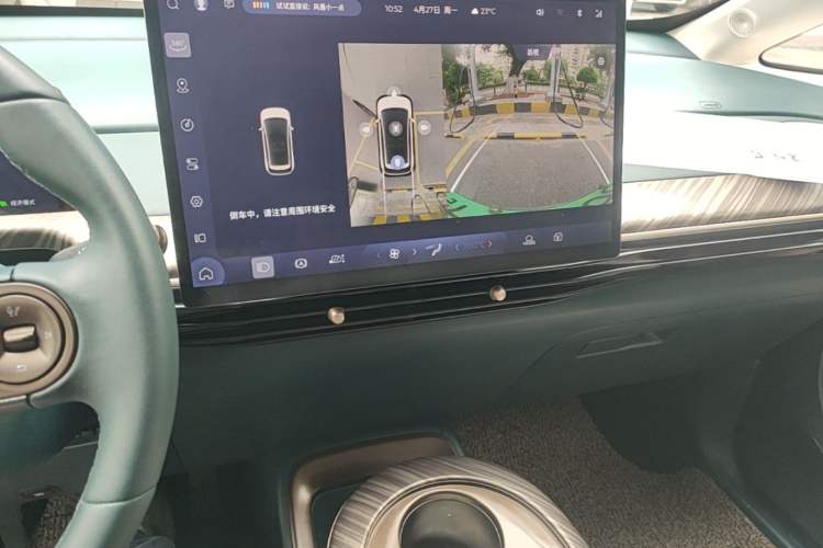 Used Baojun Cloud 2023 460 Pro Audio And AC Panel