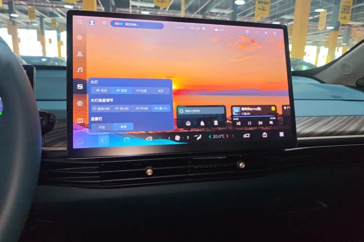 Used Baojun Cloud 2023 460 Max Lingxi Version Audio And AC Panel