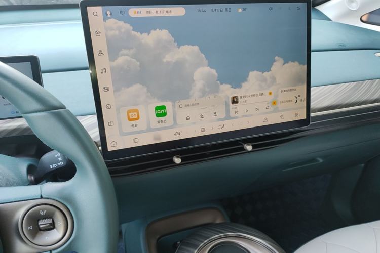 Used Baojun Cloud 2023 460 Pro Audio And AC Panel