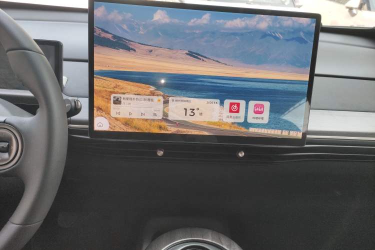 Used Baojun Cloud 2023 460 Max Lingxi Version Audio And AC Panel