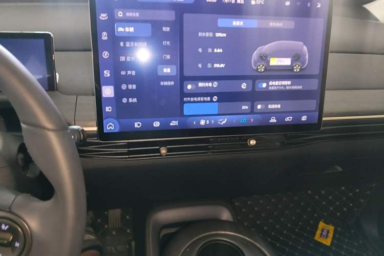 Used Baojun Cloud 2023 460 Max Audio And AC Panel