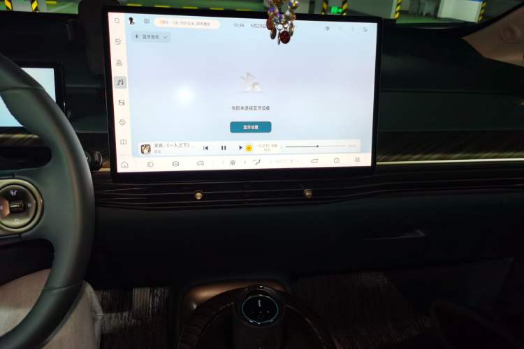 Used Baojun Cloud 2023 460 Max Audio And AC Panel