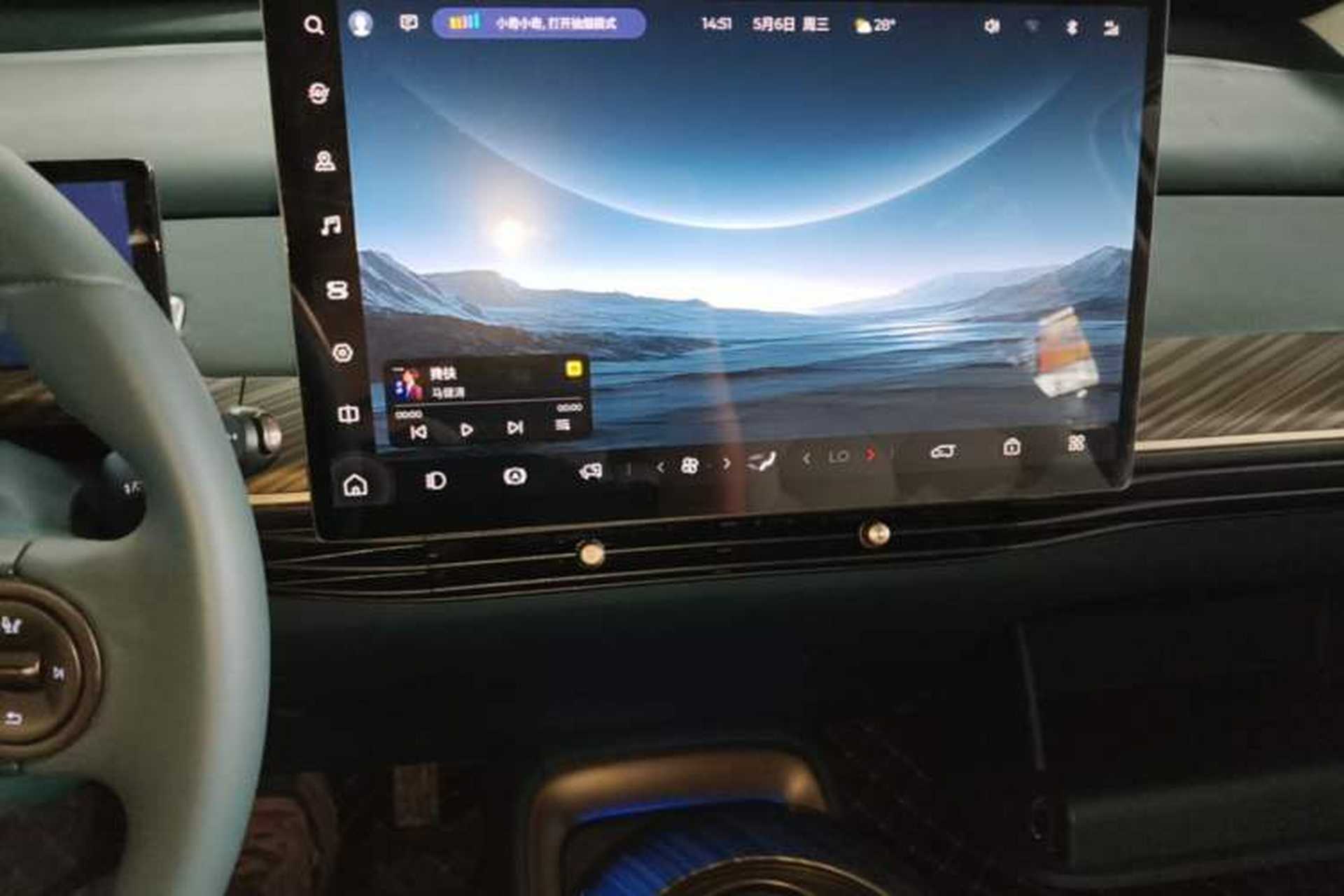 Used Baojun Cloud 2023 460 Max Audio And AC Panel