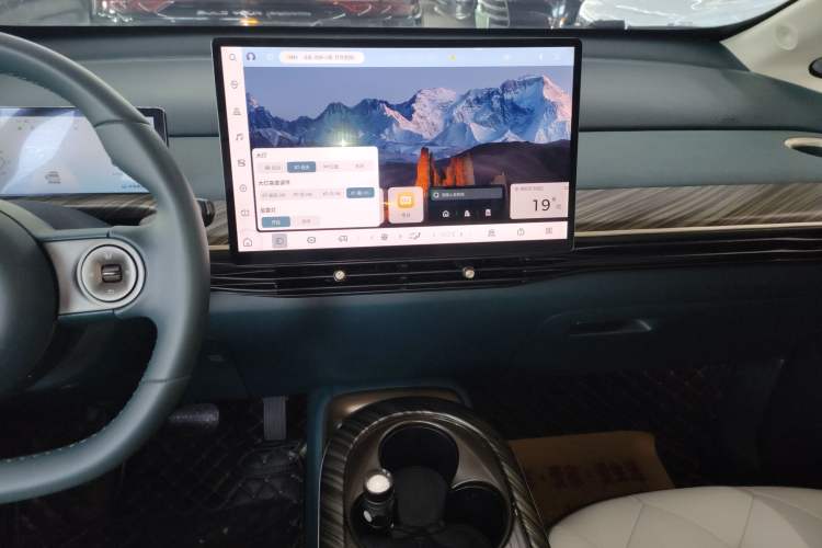 Used Baojun Cloud 2023 460 Pro Audio And AC Panel