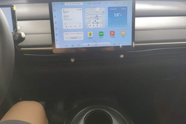 Used Baojun Cloud 2023 360 Plus Audio And AC Panel