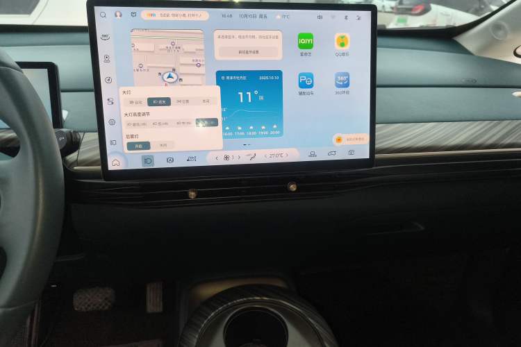 Used Baojun Cloud 2023 460 Max Audio And AC Panel