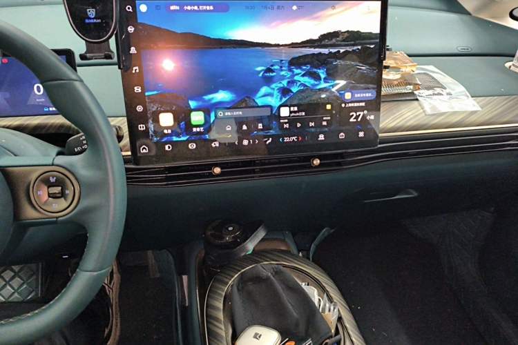 Used Baojun Cloud 2023 360 Pro Audio And AC Panel