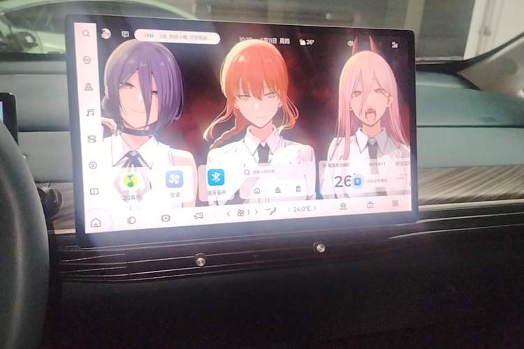 Used Baojun Cloud 2023 460 Pro Audio And AC Panel