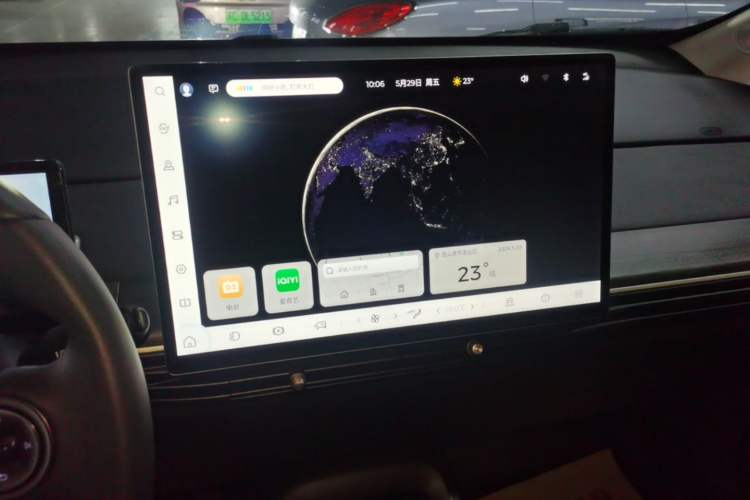 Used Baojun Cloud 2023 460 Pro Audio And AC Panel