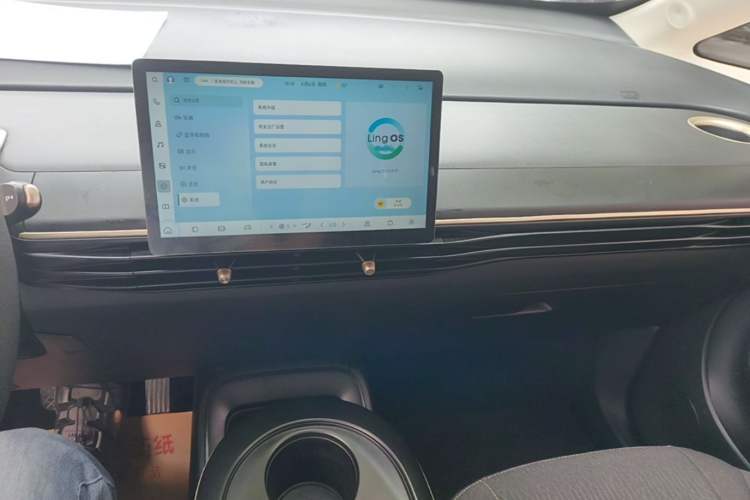 Used Baojun Cloud 2023 360 Plus Audio And AC Panel
