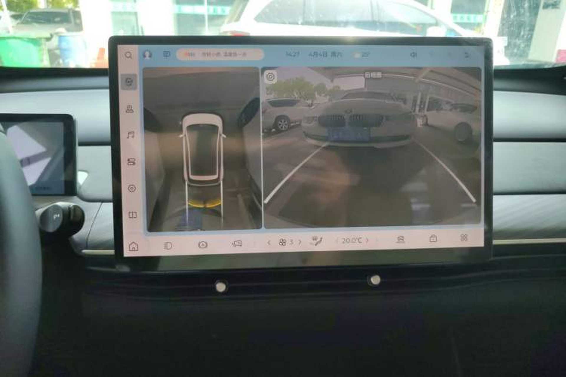 Used Baojun Cloud 2023 460 Pro Audio And AC Panel
