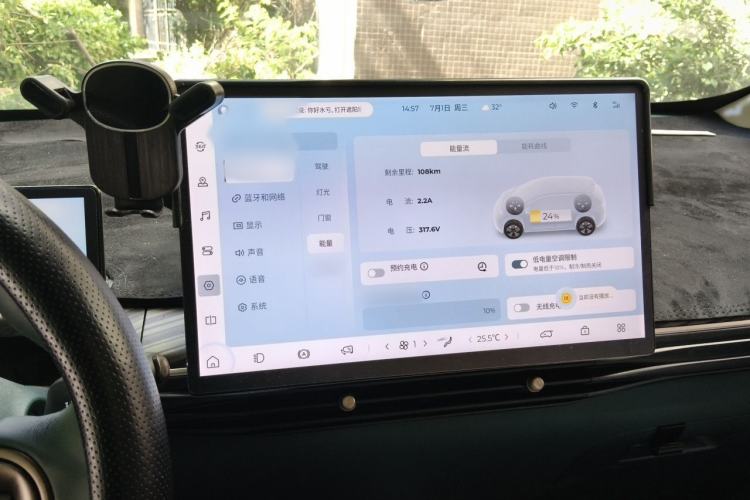 Used Baojun Cloud 2023 460 Max Audio And AC Panel