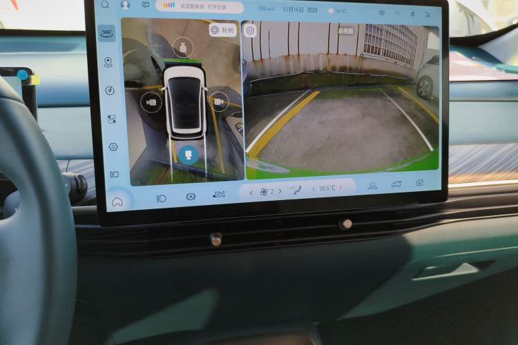 Used Baojun Cloud 2023 460 Max Audio And AC Panel