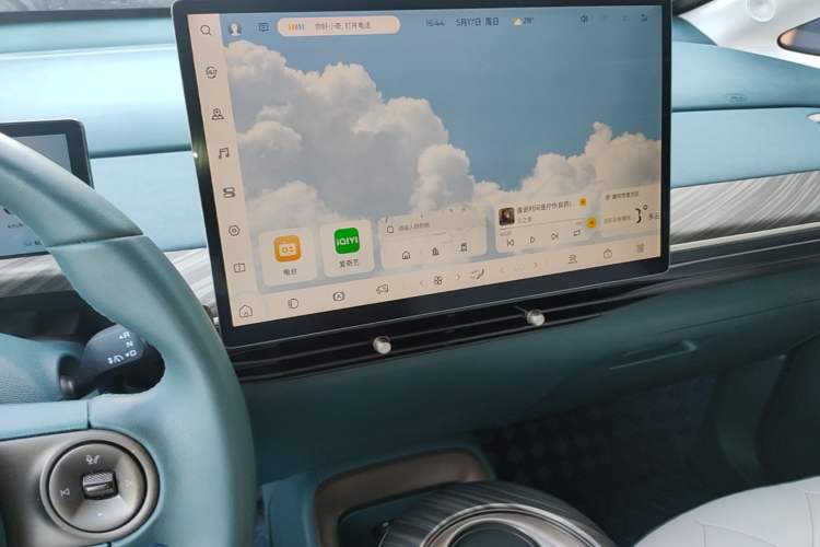 Used Baojun Cloud 2023 460 Pro Audio And AC Panel