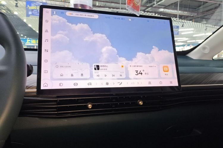 Used Baojun Cloud 2023 460 Pro Audio And AC Panel