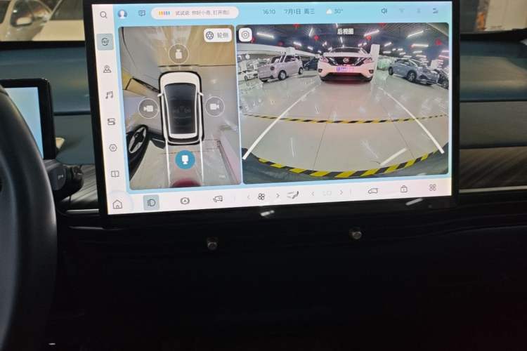 Used Baojun Cloud 2023 460 Max Audio And AC Panel