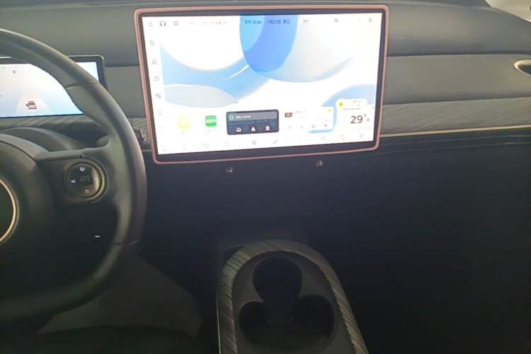 Used Baojun Cloud 2023 460 Max Audio And AC Panel