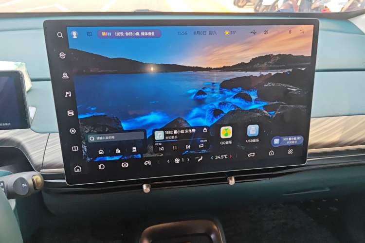 Used Baojun Cloud 2023 460 Max Audio And AC Panel