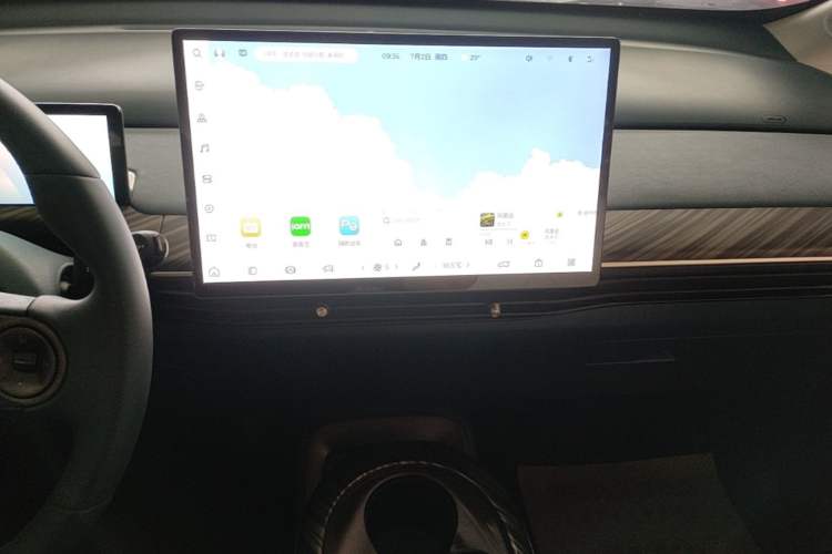 Used Baojun Cloud 2023 460 Max Lingxi Version Audio And AC Panel