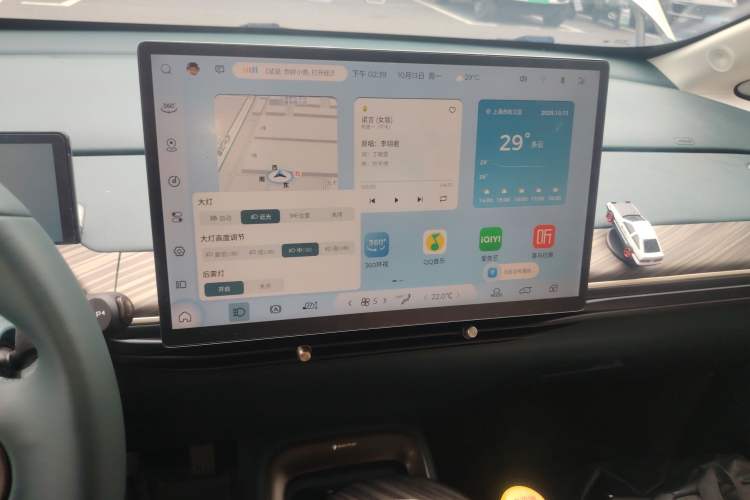 Used Baojun Cloud 2023 460 Max Audio And AC Panel