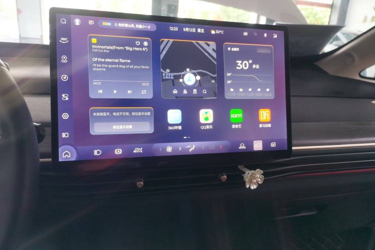 Used Baojun Cloud 2023 460 Max Audio And AC Panel