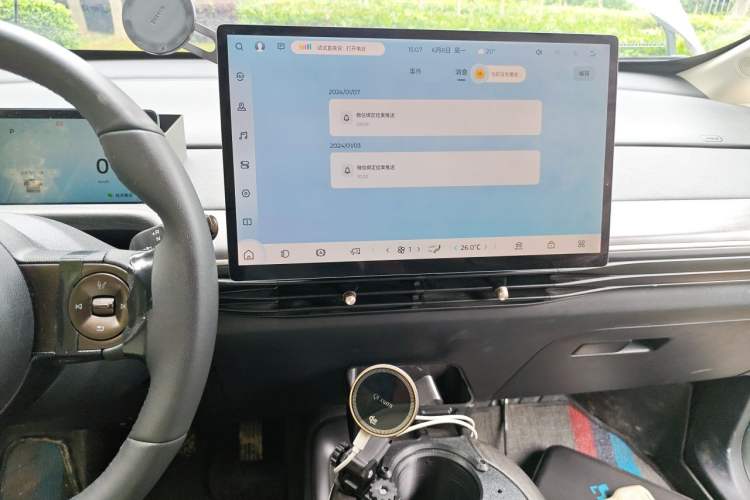 Used Baojun Cloud 2023 460 Pro Audio And AC Panel