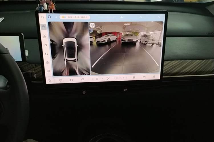 Used Baojun Cloud 2023 460 Pro Audio And AC Panel