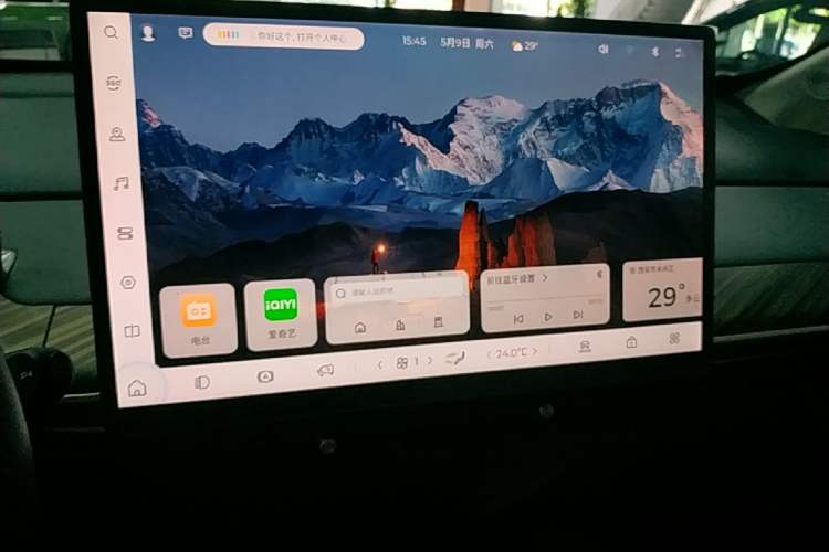 Used Baojun Cloud 2023 460 Pro Audio And AC Panel