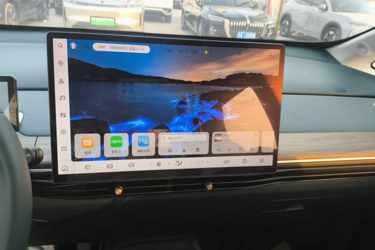 Used Baojun Cloud 2023 460 Max Lingxi Version Audio And AC Panel