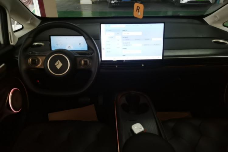 Used Baojun Cloud 2023 460 Max Center Console
