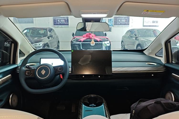 Used Baojun Cloud 2023 460 Pro Center Console