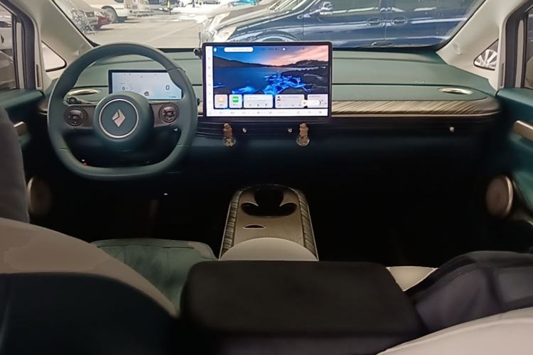 Used Baojun Cloud 2023 460 Pro Center Console